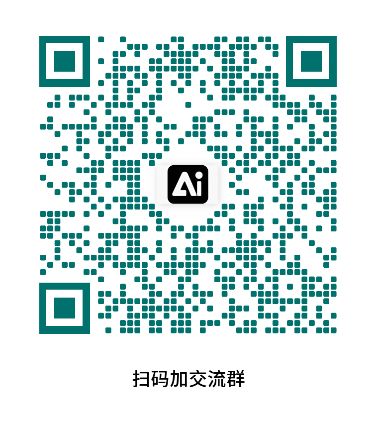 老司机的新赛道微信号