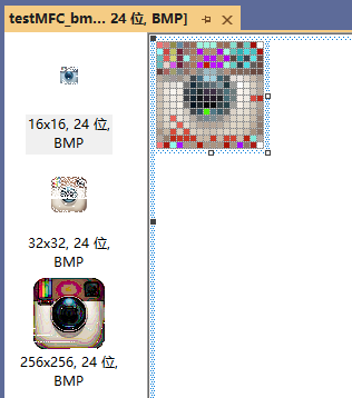 旧图标的bmp格式256x256