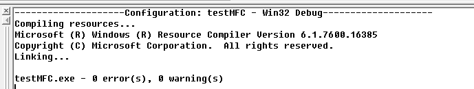VC6使用VS2010的rcdll
