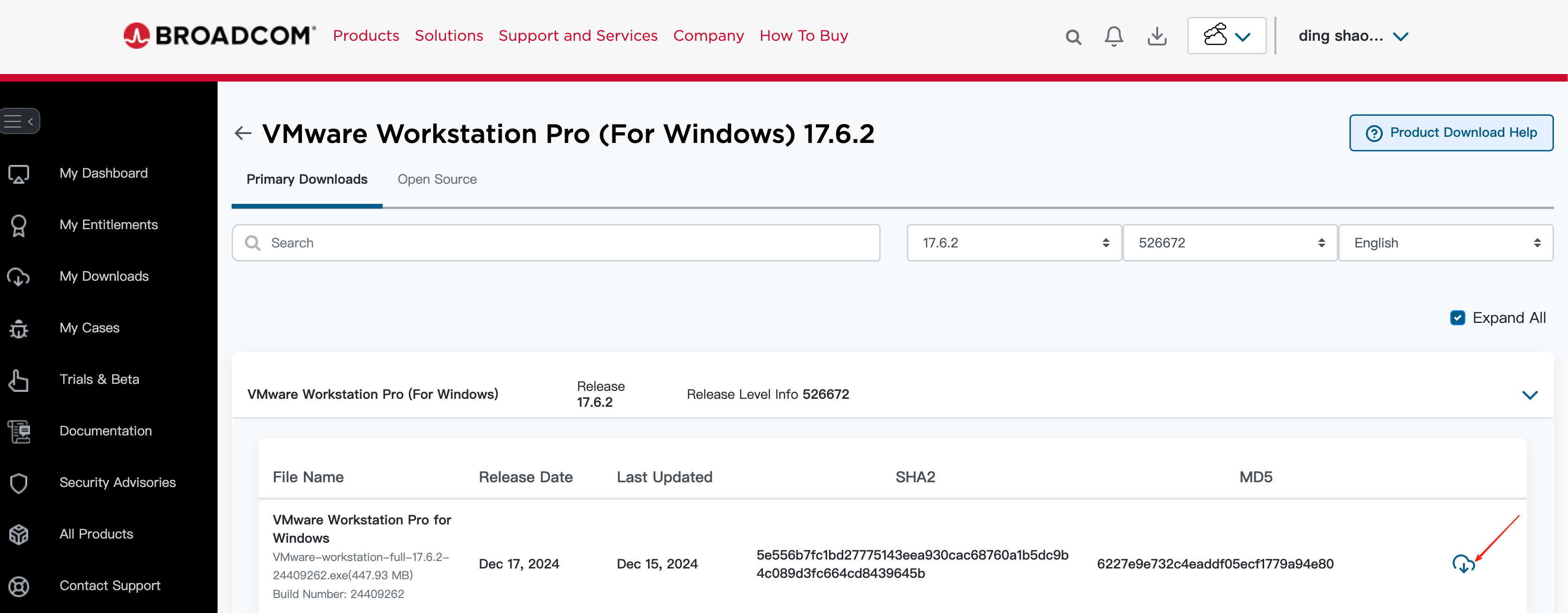 最新VMware Workstation虚拟机下载并安装