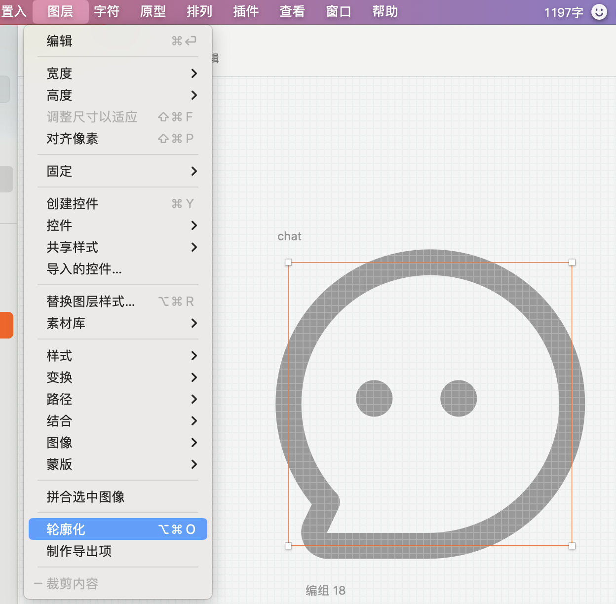 截屏2025-08-01 13.55.30