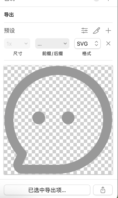 截屏2025-08-01 13.56.11