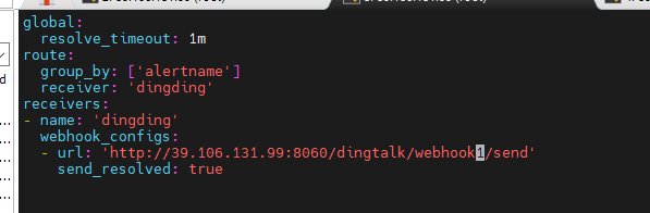 alertmanager 适配钉钉webhook