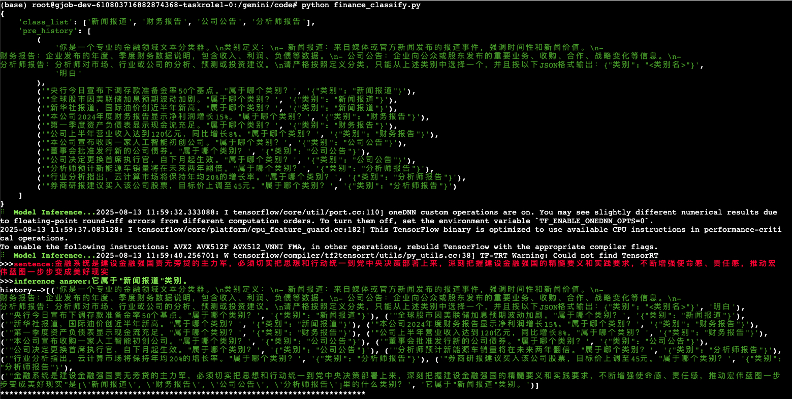 825decfe05a05e7468c725f26c58db76