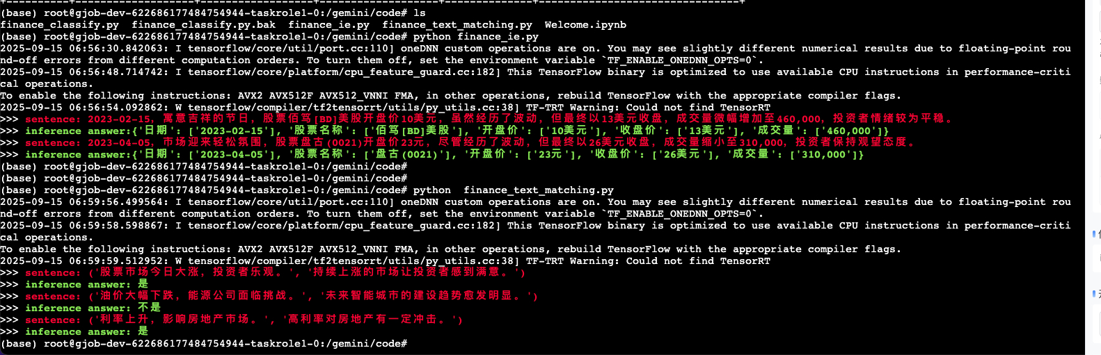 f52d0653532c5046cc920d8256ed12a6