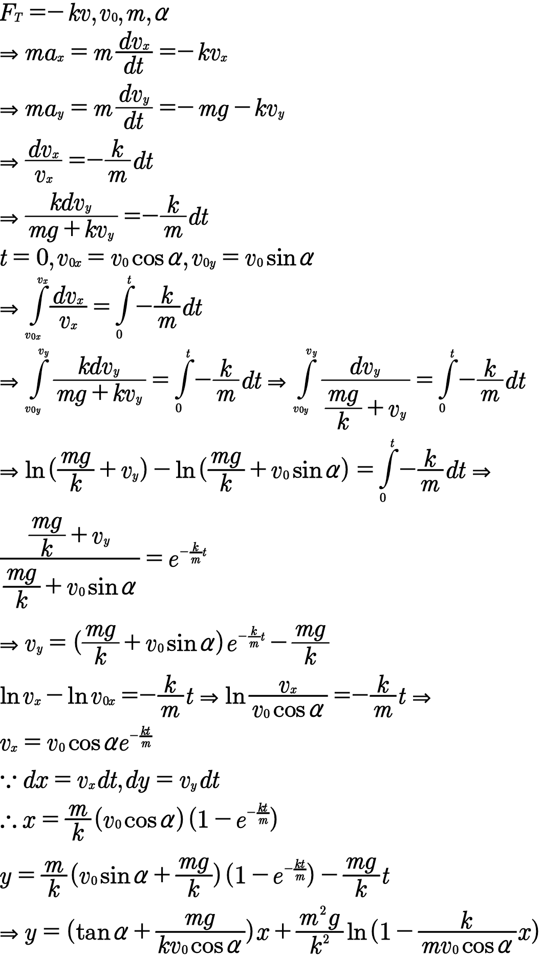 安卓的公式编辑器MathMagic