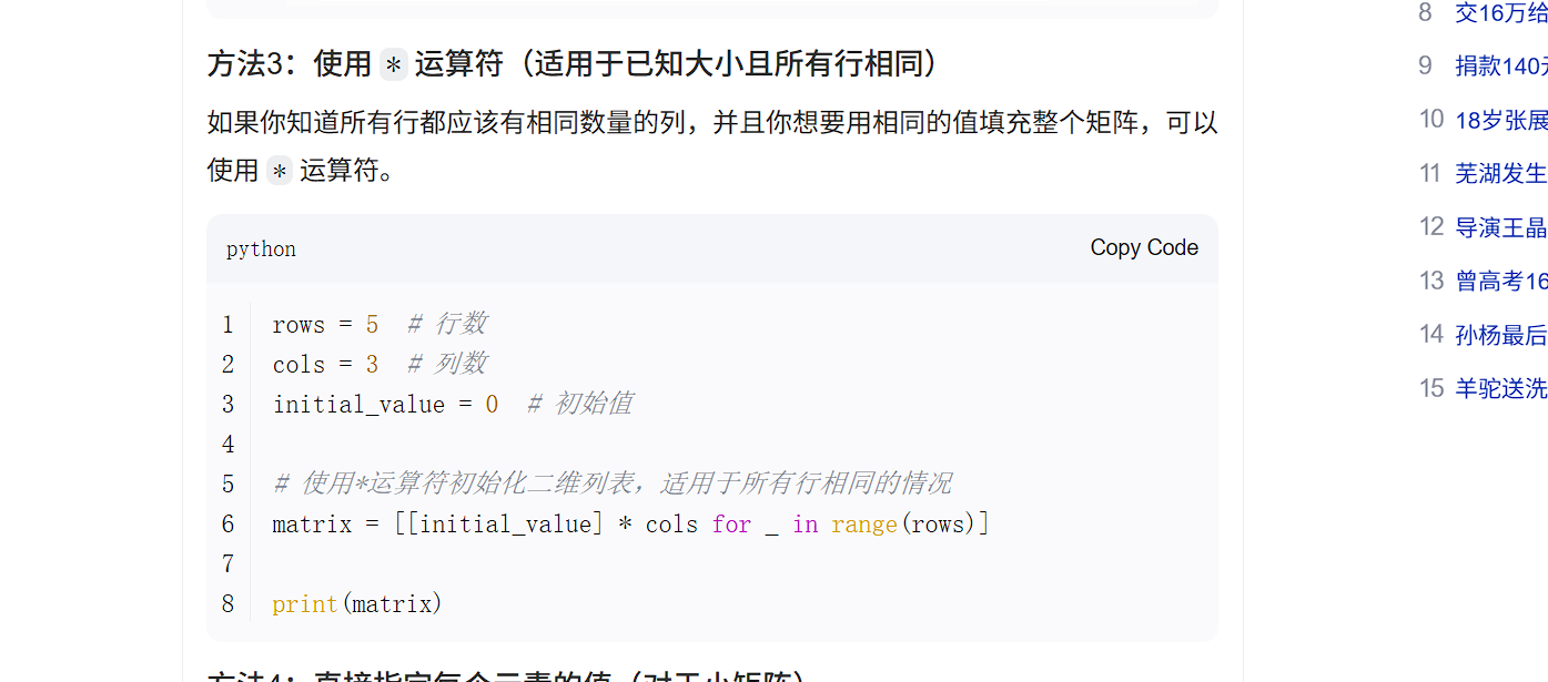 bc4c6ecd2c8b21ddce5cc57d02fffe24