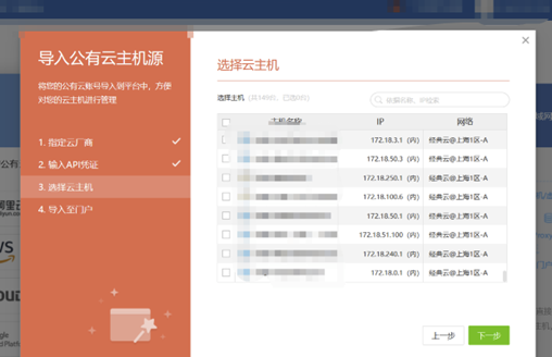 CTF-Web培训章节-Web 应用信息泄露(部分开启保护)