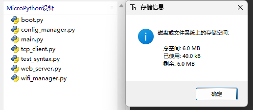 252116e550875dbbb32d3fec74642638