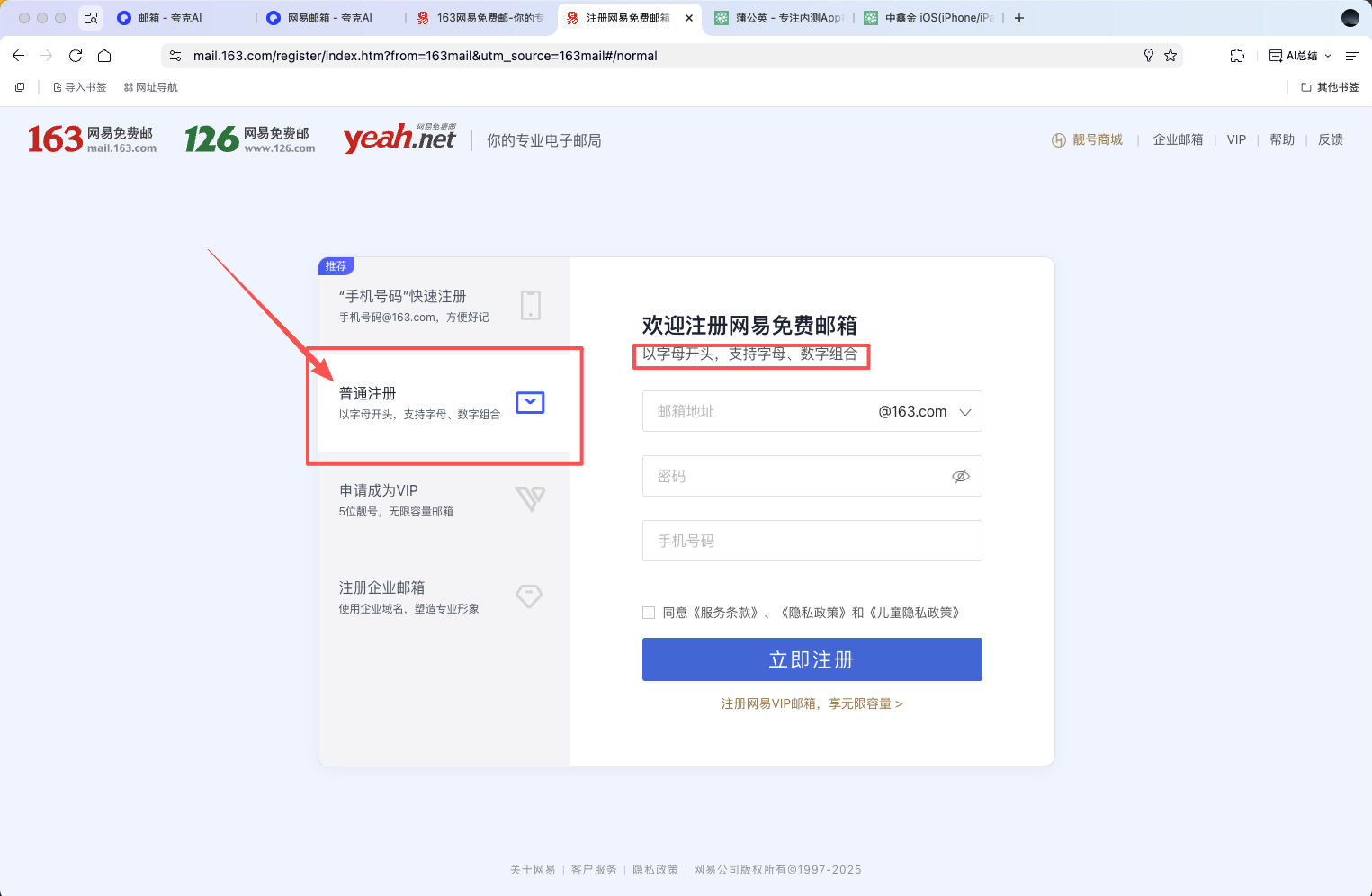 bd004d9e6e81d71fd56a991553ab67cb