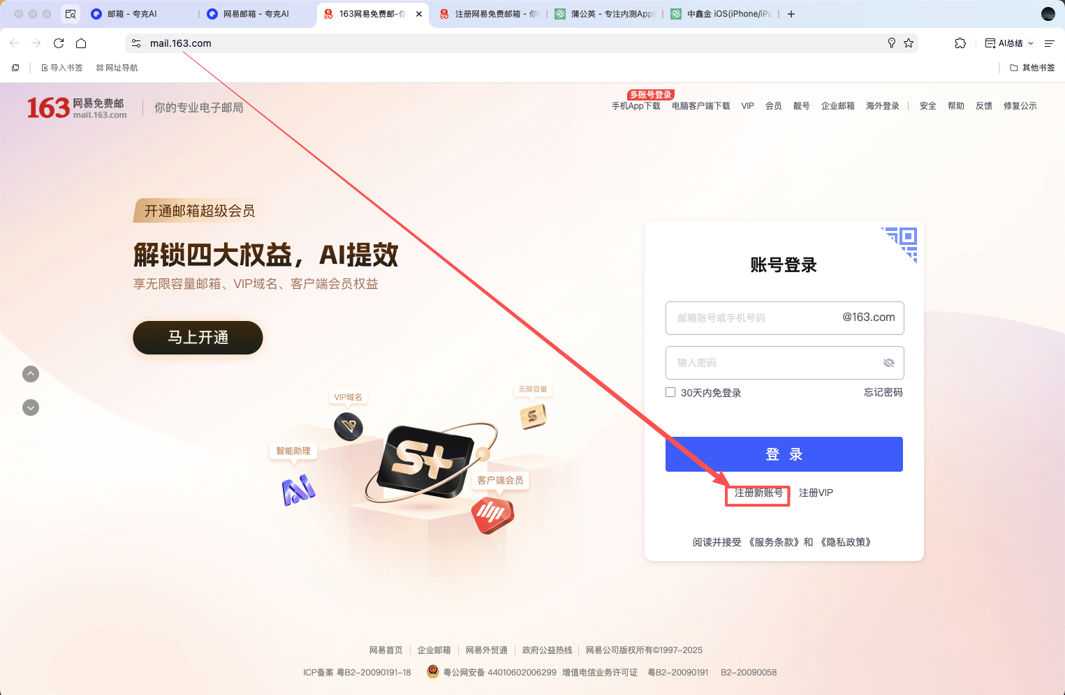 b07a6f86745ebc3e3db8b5cb5157f588