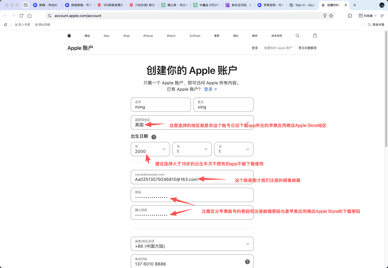 42c79a1ebe30196d69e06e0d895d3f09