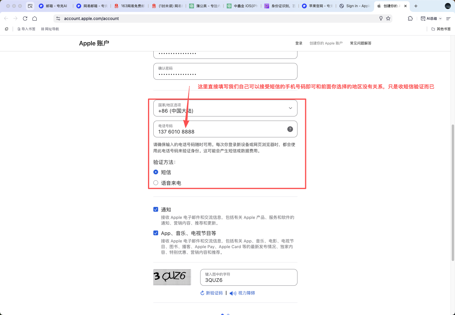 f26171390047e88bc85d2b1aab1a41e2