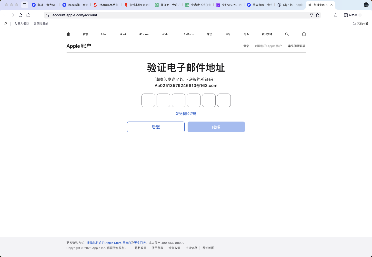 f8b526fa9e32d33d5c109705782025ae