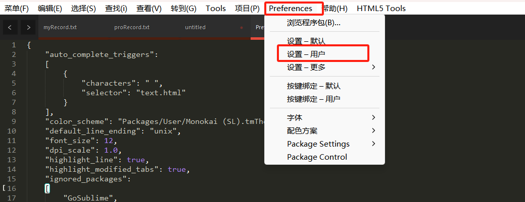 sublime 中文件夹名字不显示中文的配置