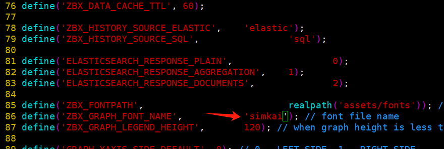 zabbix7安装部署（基于almalinux9.4）