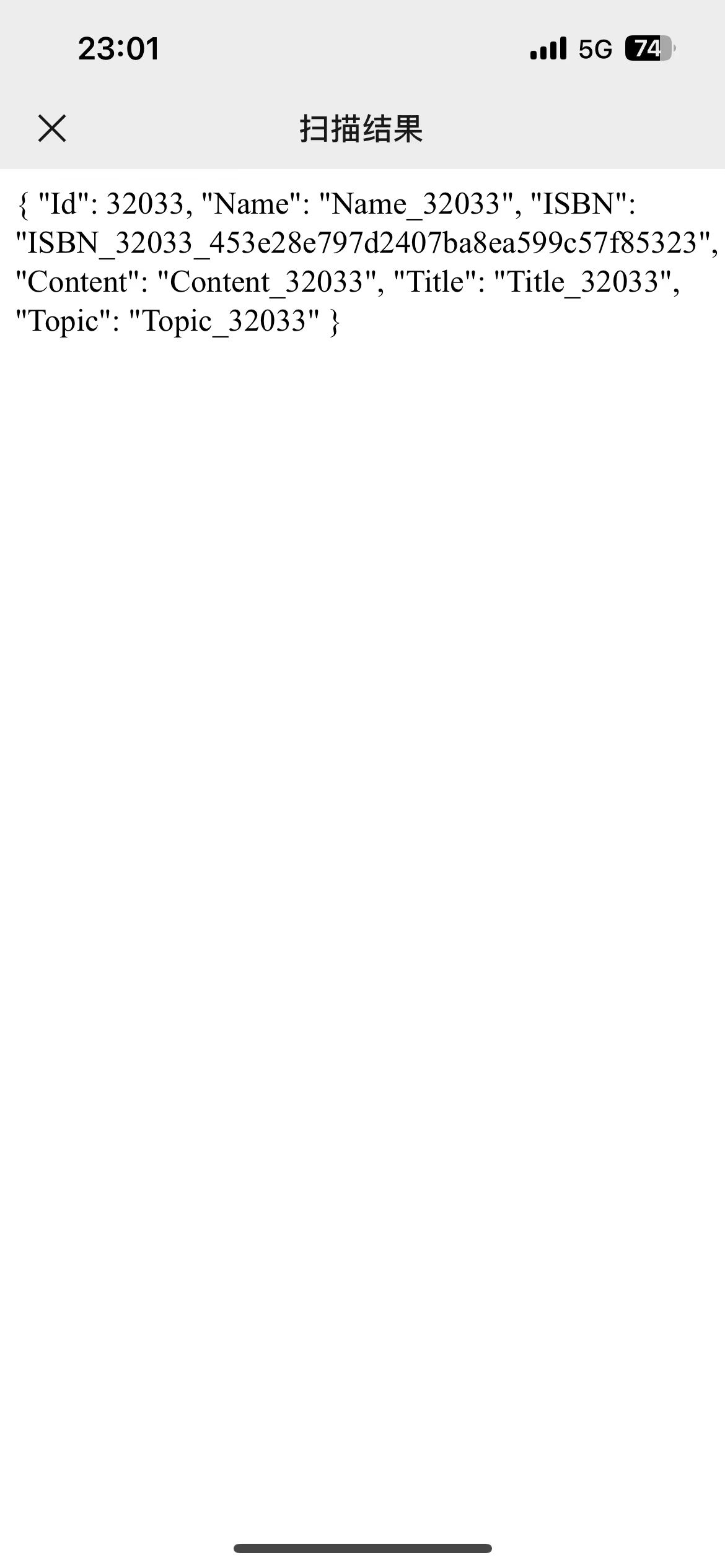 2e74c12d287a55d63ac914ecb38950c