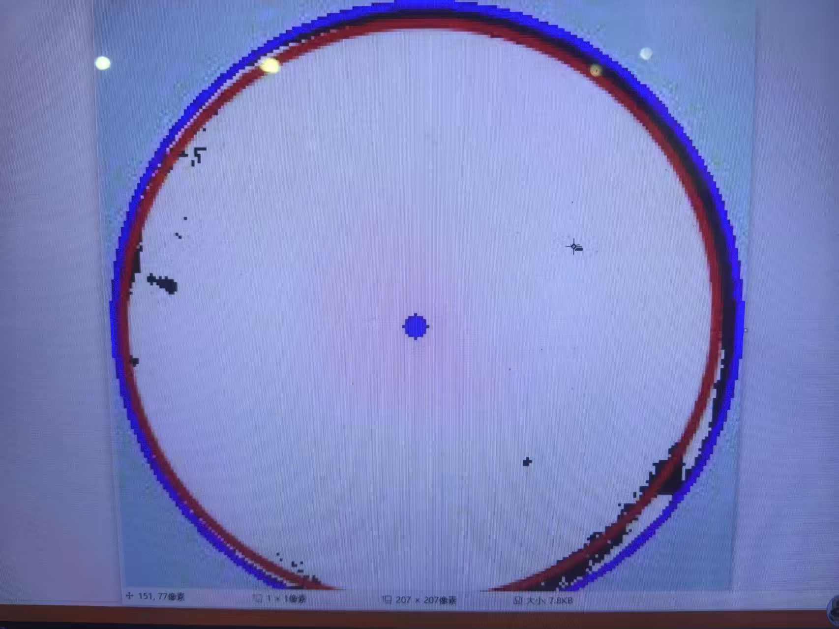 微信图片_20250928141219