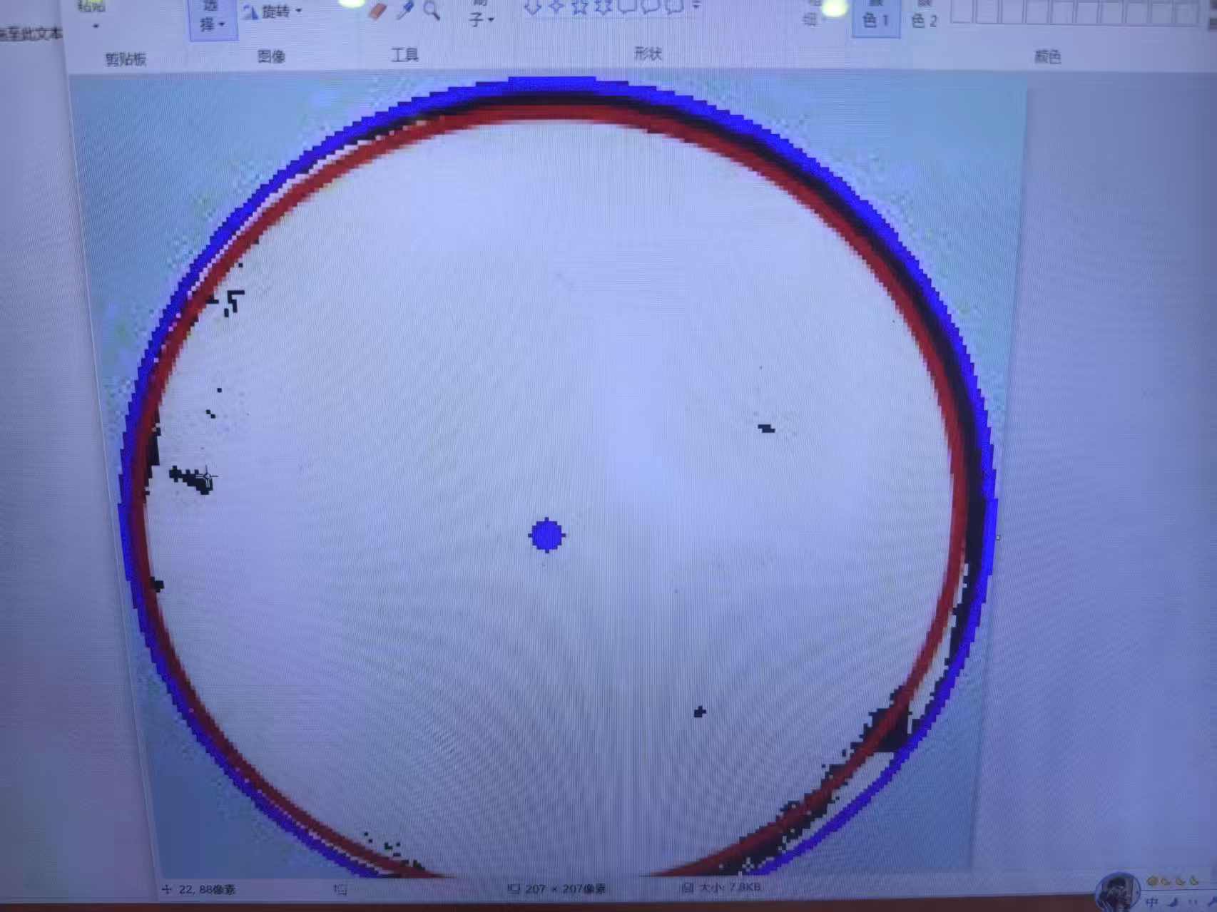 微信图片_20250928141224