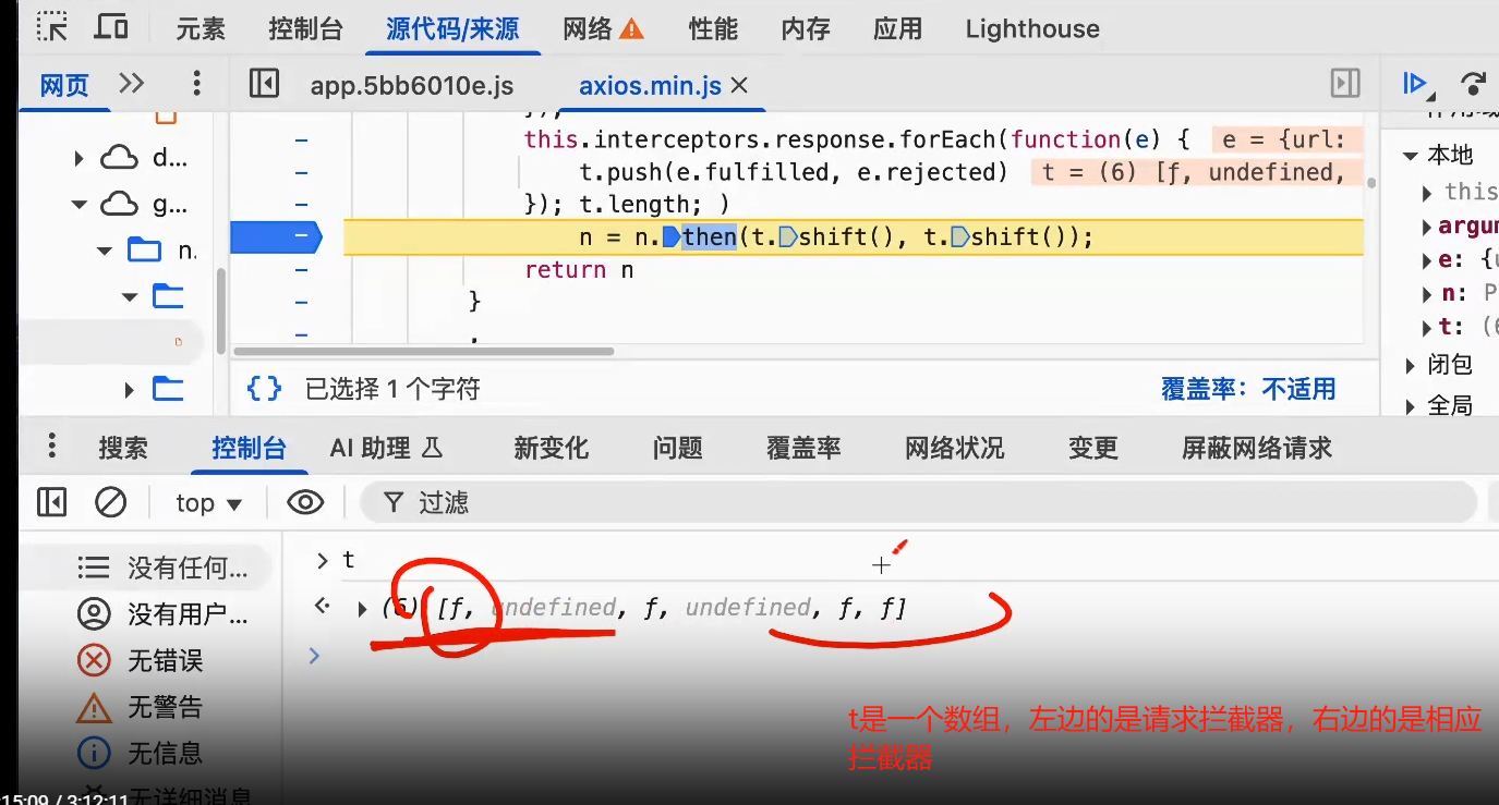 5ae2ffe5eec1fff15143033acaa3088