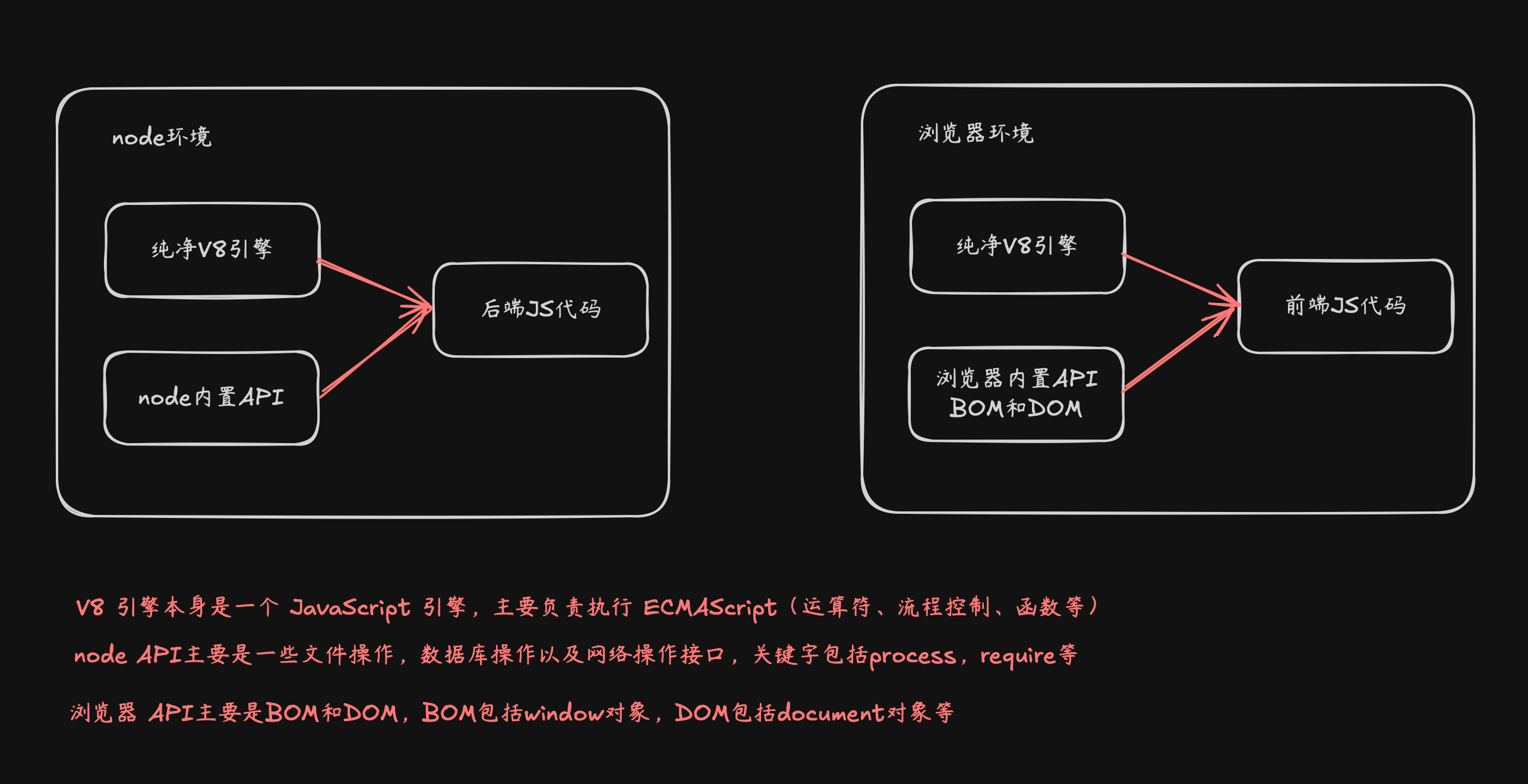 image-20250113下午70540645-6766341