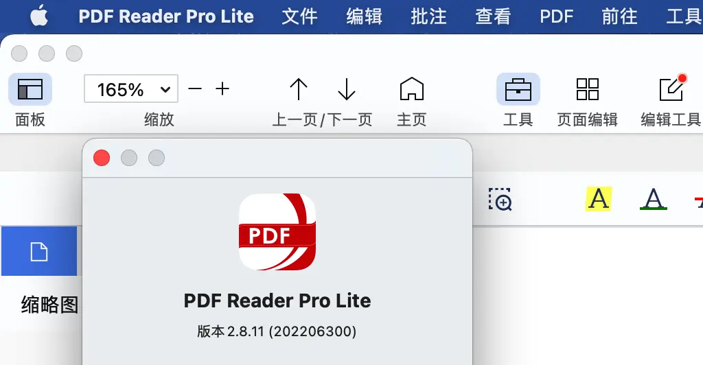 PDF Reader Pro