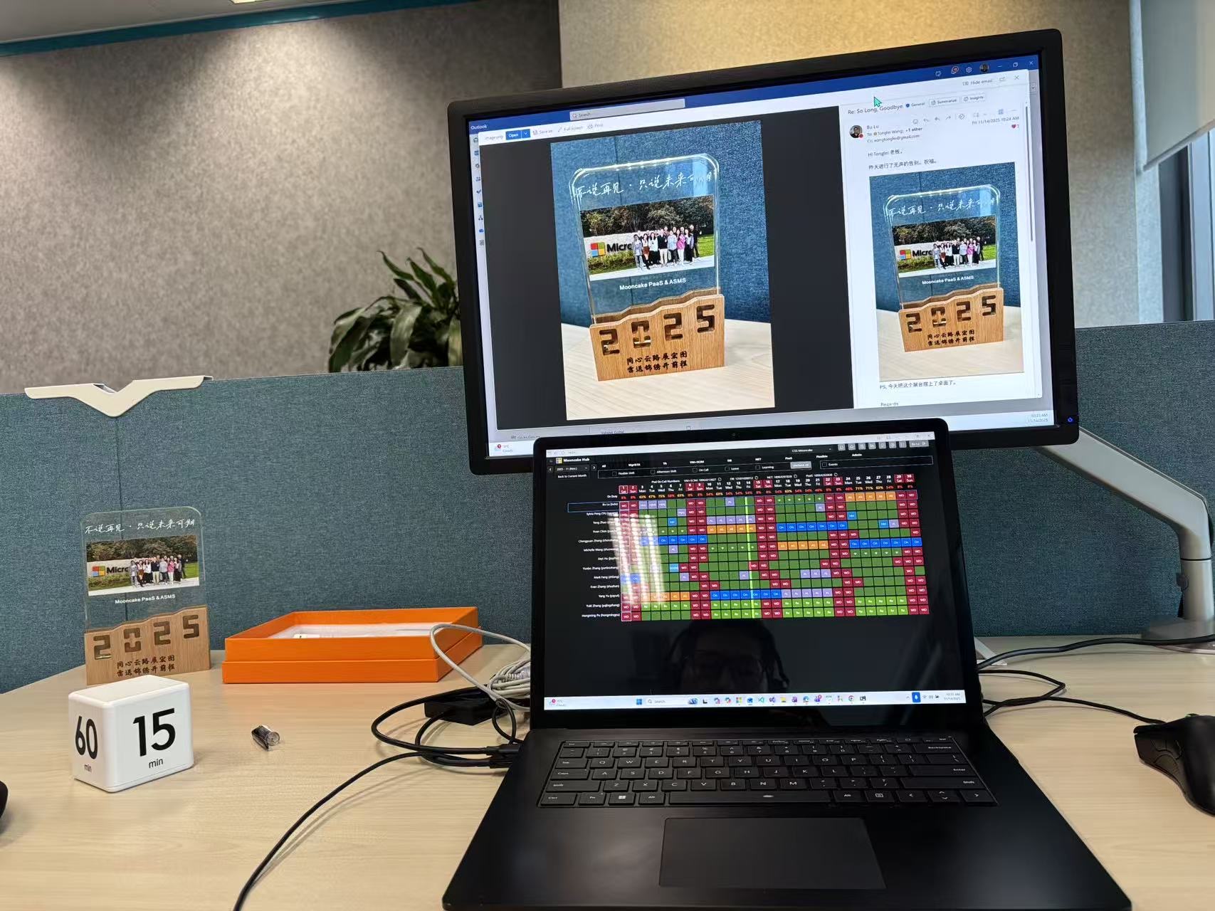 ddfcfed2c2468b13954e3b7d331d00b2