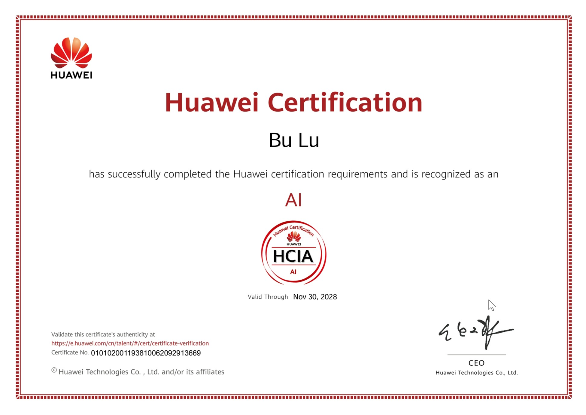 1638537eff78e411c5d9fcb4bcb104d6