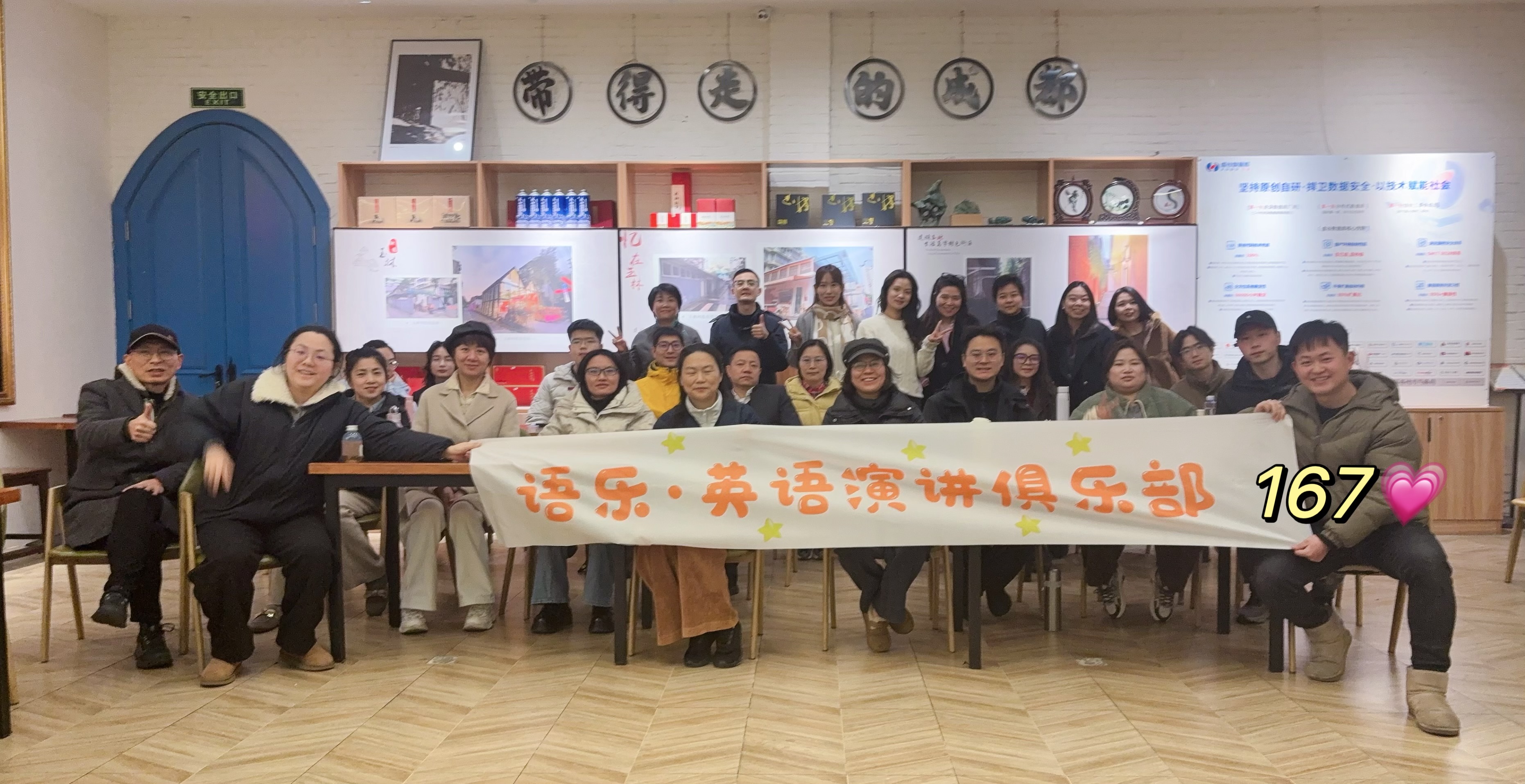 ed134edf42bd8c7fbf04f3e96e05a25e