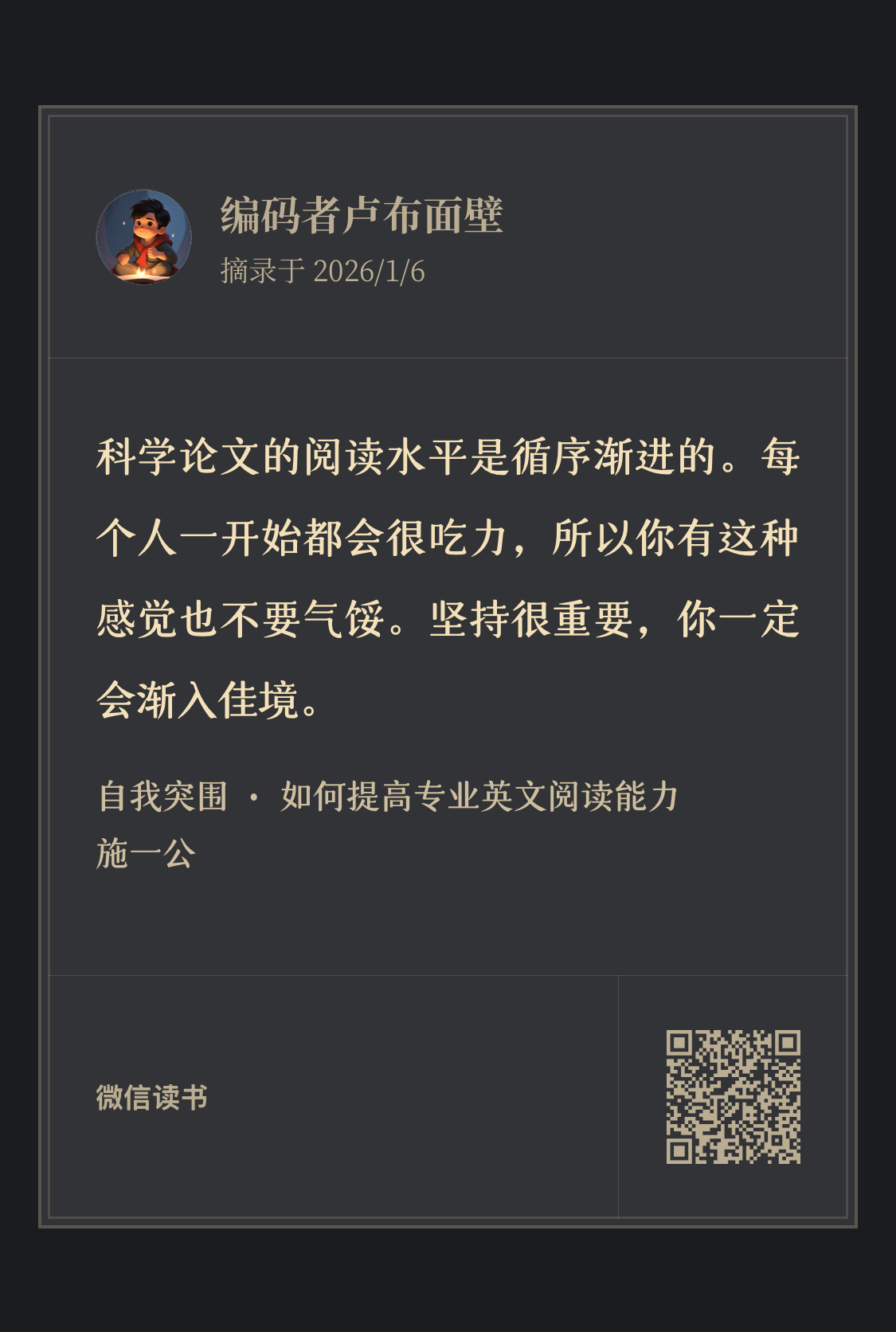 album_temp__ss09f329e0813ab94bfg01365css_1767695427