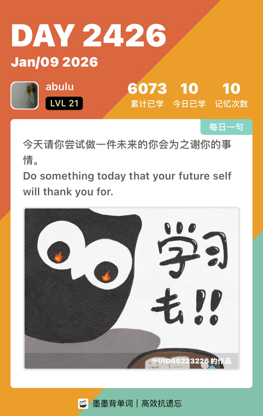 3255ac0271b65a870e71d95413d9e299