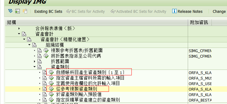 企业微信截图_17539236492554