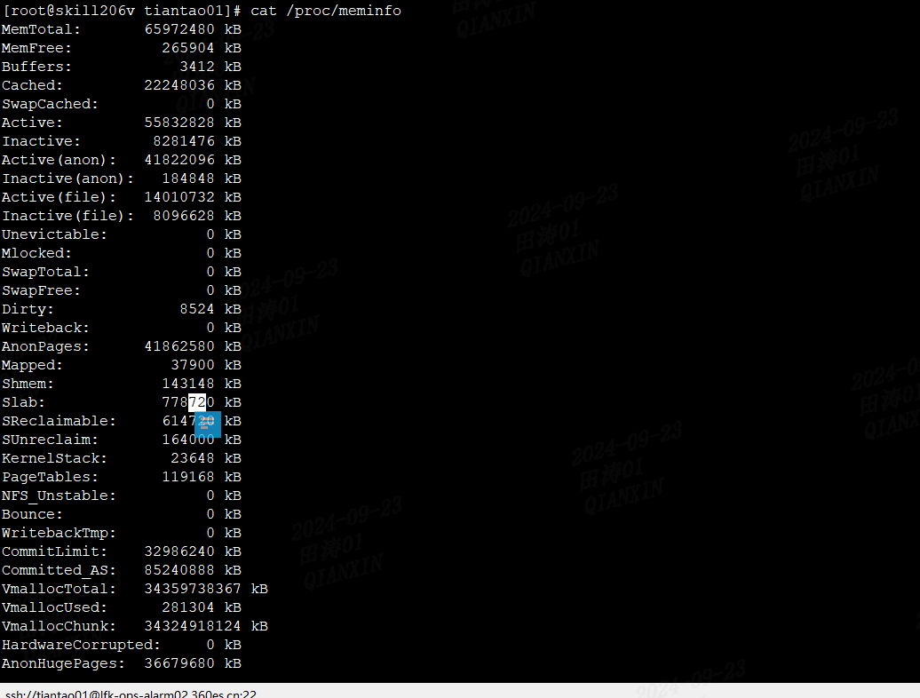 系统卡顿分析 - 吃草的青蛙 - 博客园