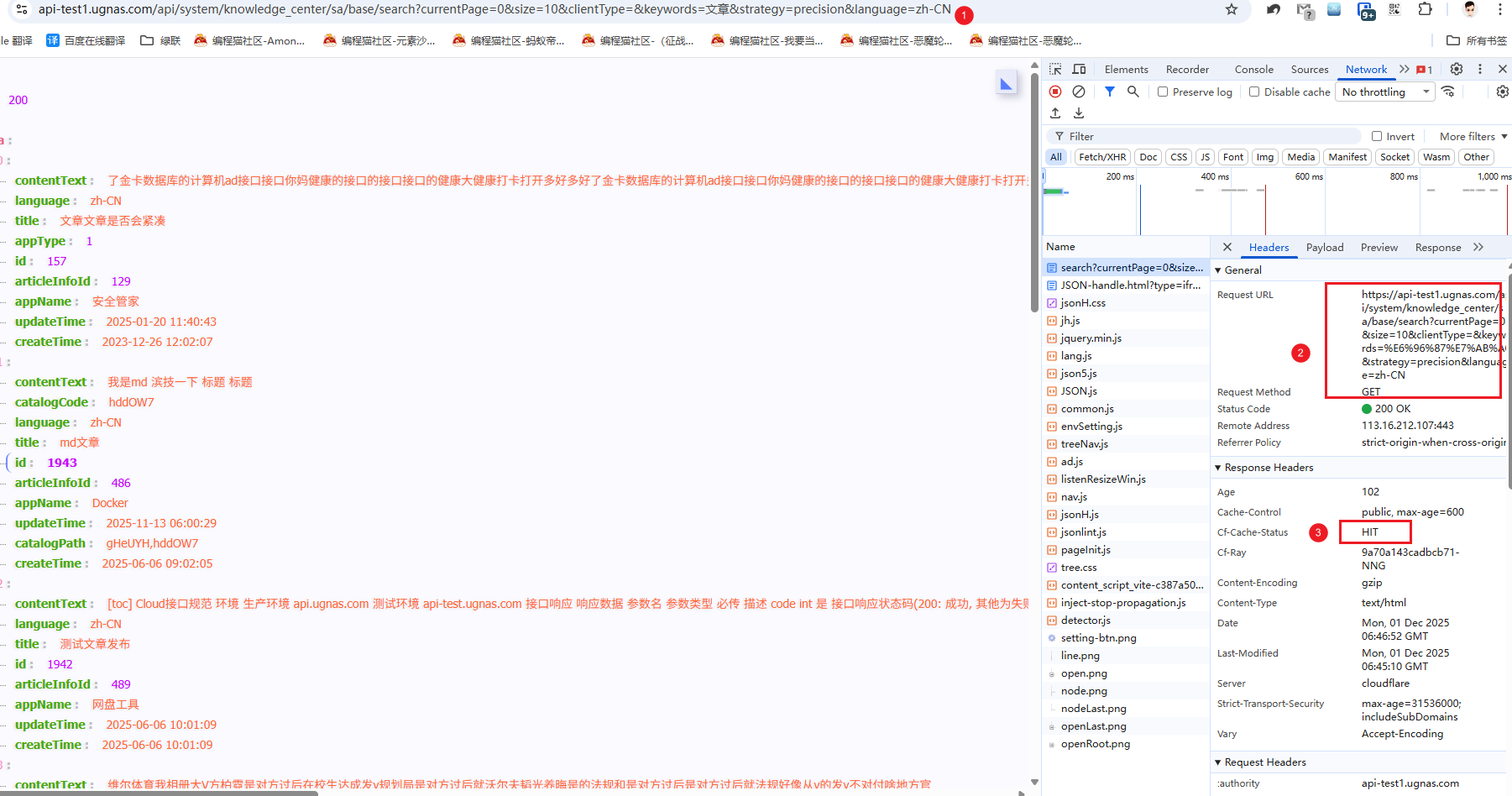 fdcbadee472059111469eaf9f182f479