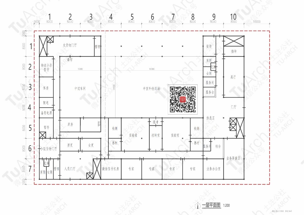 2024年大设计一层平面cps