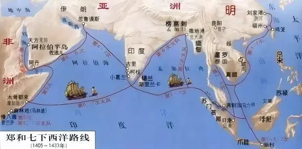 郑和下西洋路线