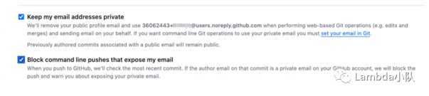 Github資料洩露事件處置常見技巧