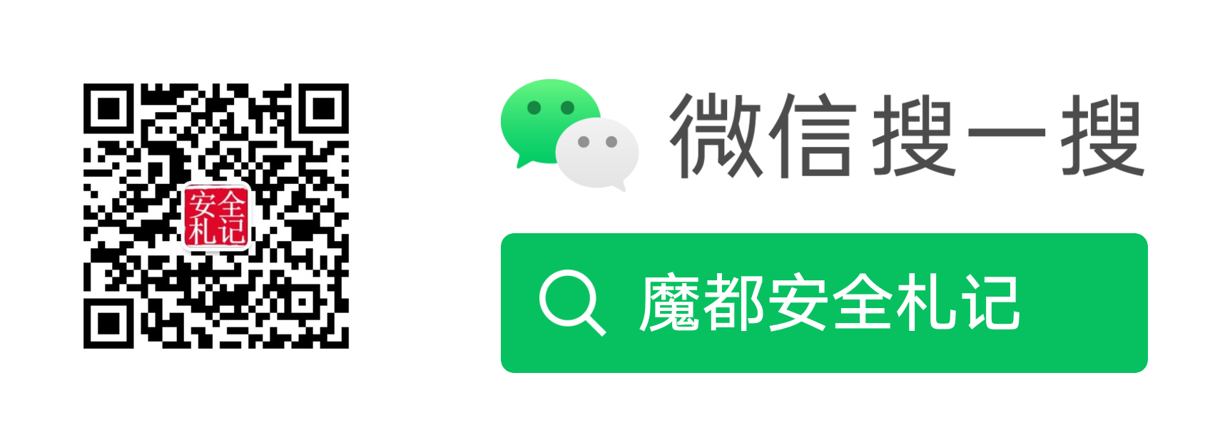 黑客失误？76.2万车主，家庭住址信息泄露