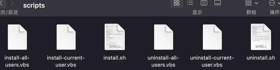 图形用户界面, 应用程序
AI 生成的内容可能不正确。