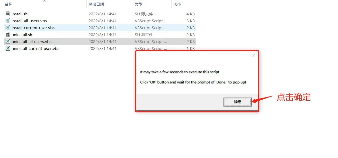 图形用户界面, 应用程序
AI 生成的内容可能不正确。