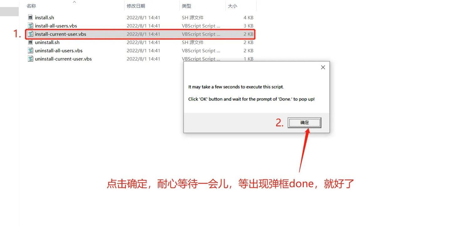 图形用户界面, 应用程序
AI 生成的内容可能不正确。