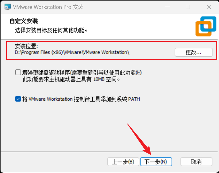 图形用户界面, 文本, 应用程序, 电子邮件
AI 生成的内容可能不正确。