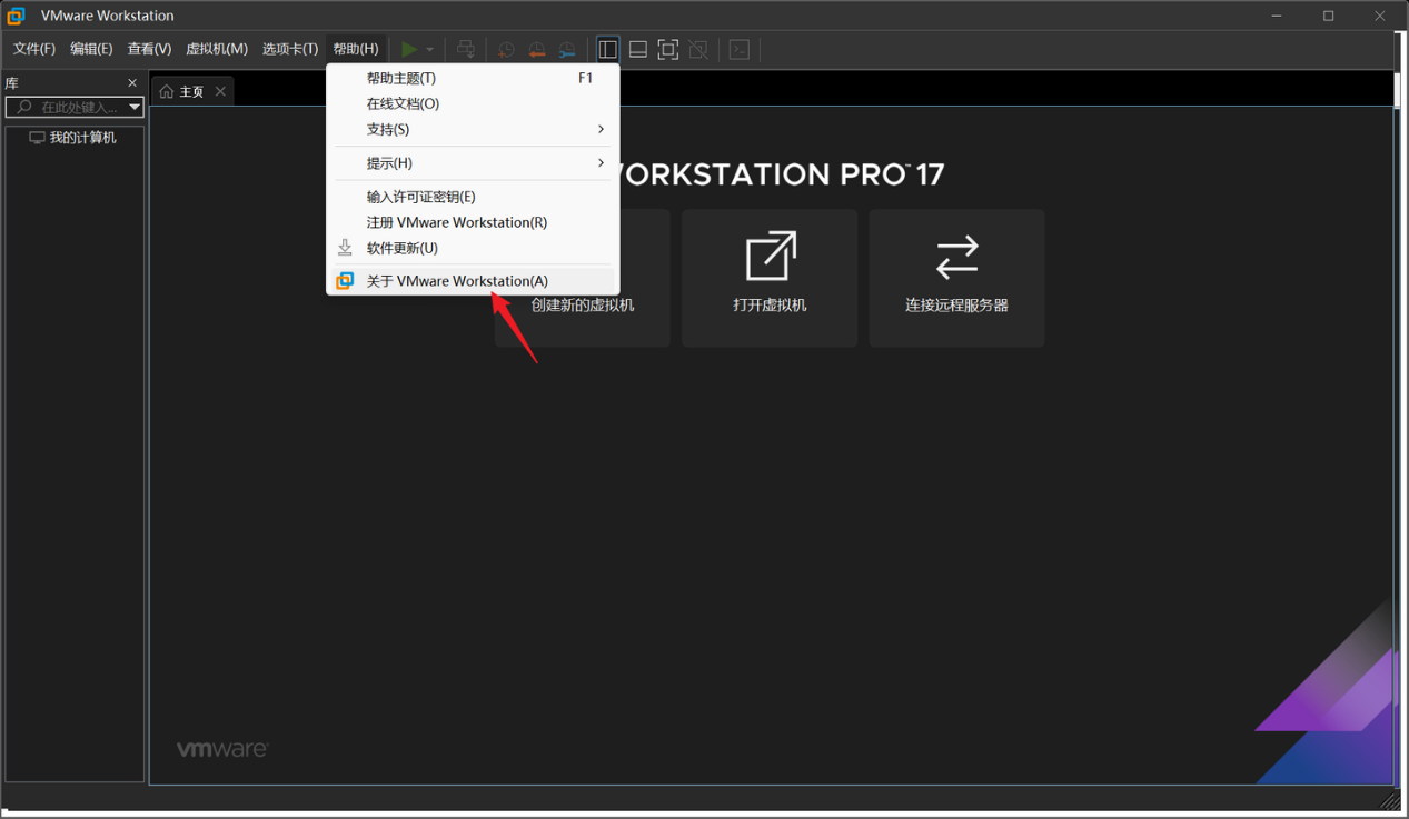 电脑萤幕的截图
AI 生成的内容可能不正确。