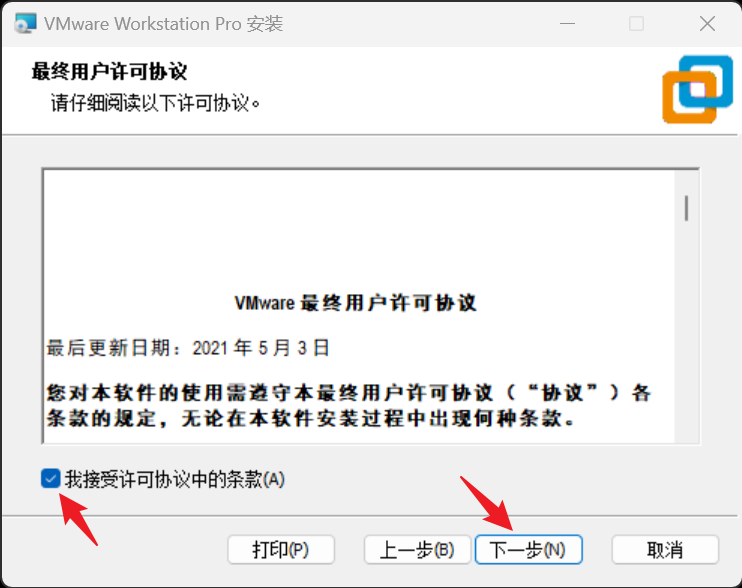 图形用户界面, 文本, 应用程序
AI 生成的内容可能不正确。