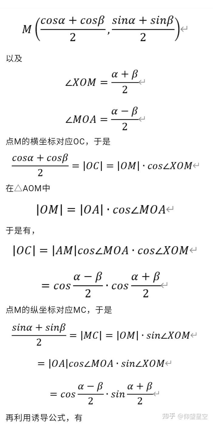 v2-aba5c927c19423224c32a65931ea7398_r