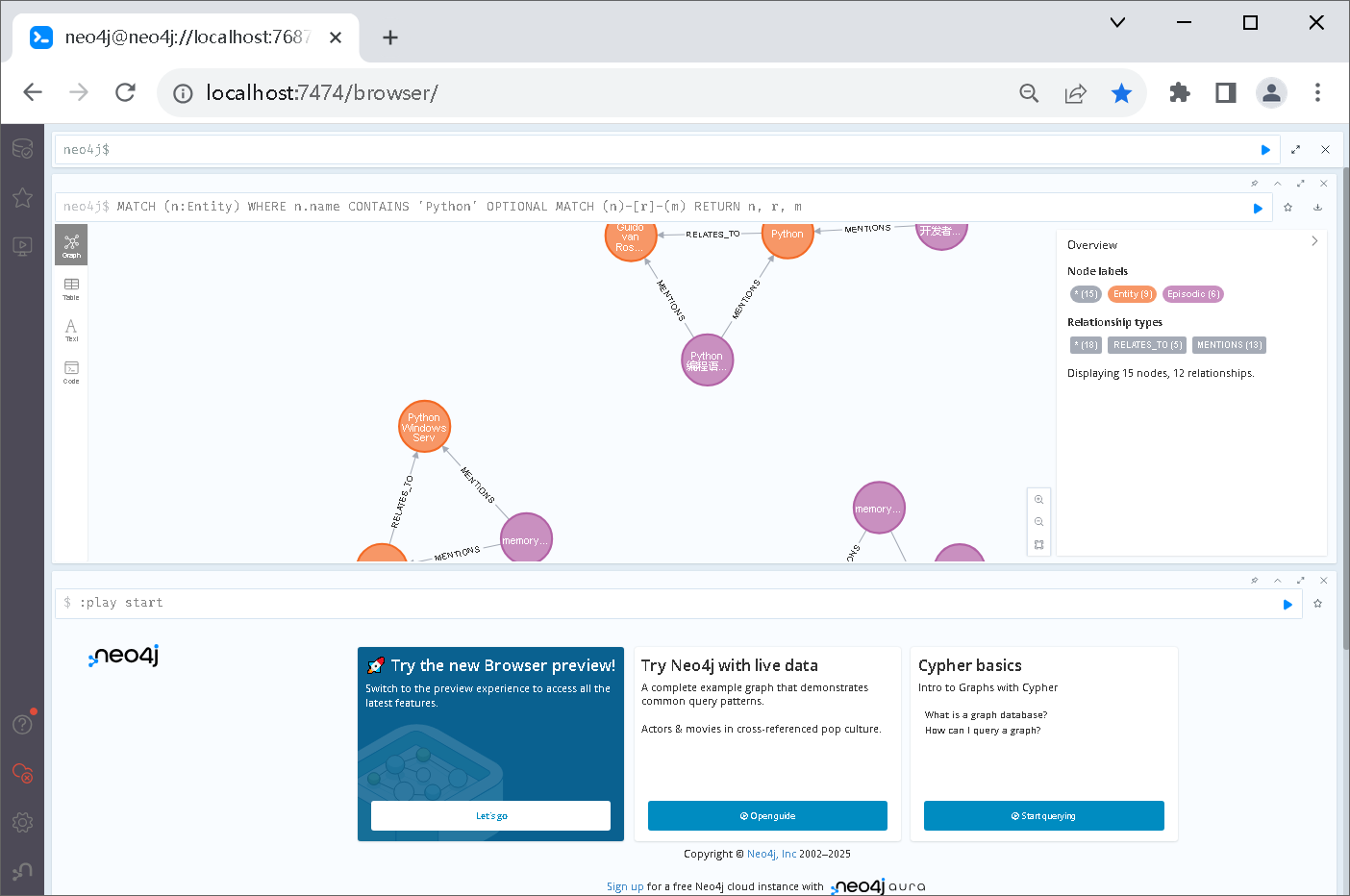 neo4j-community-5.26 查询知识图谱