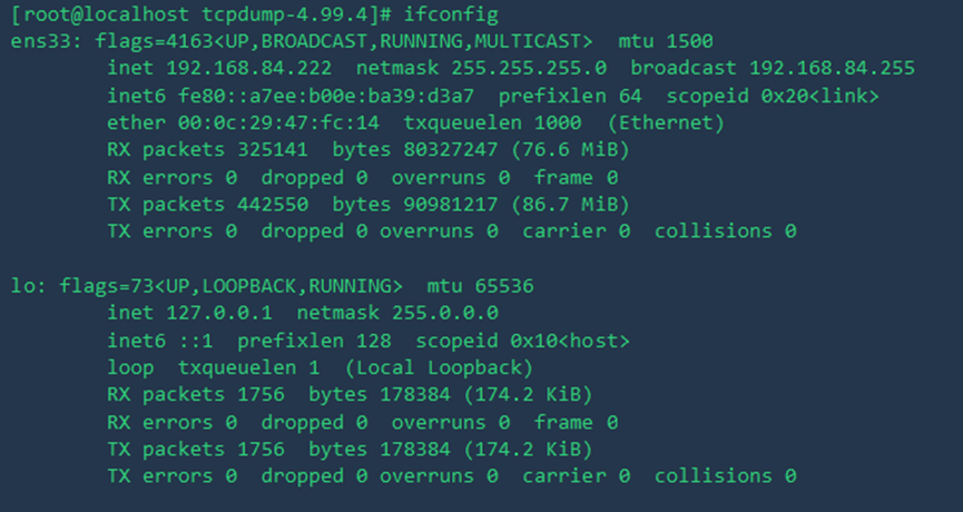 离线安装tcpdump