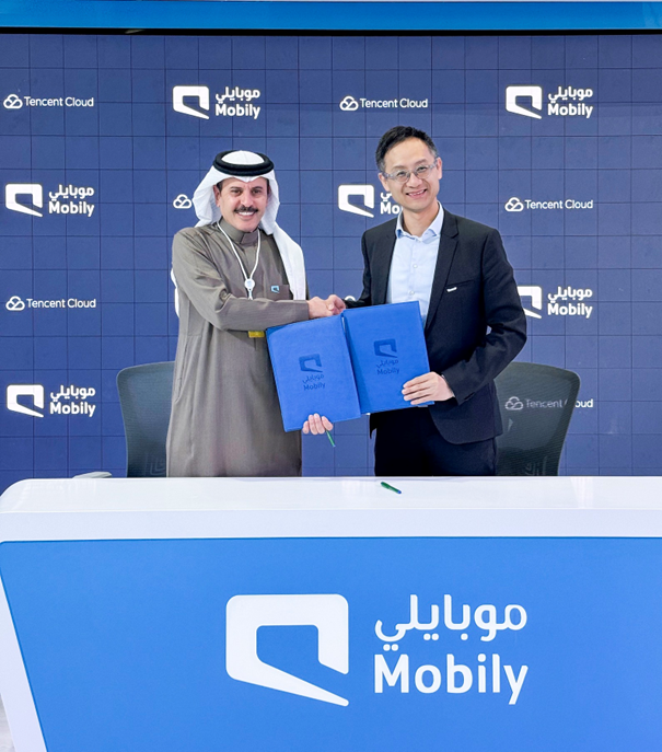 腾讯云与沙特电信运营商 Mobily 深化合作，助力全球企业发展中东业务