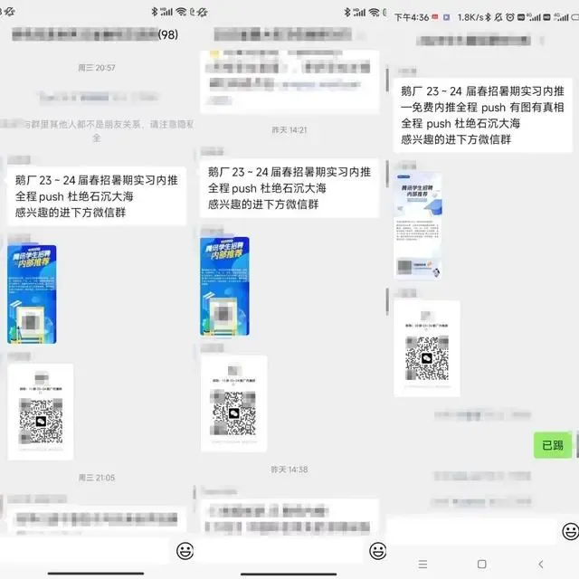 携程创始人建议女随母姓，更有利于优秀母亲培养女儿；张朝阳称家长不该强求孩子上清华北大；于东来自曝已是胃癌前期，最新回应丨雷峰早报