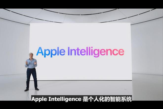 终于放大招了，2024WWDC，苹果开启 AI 反击战